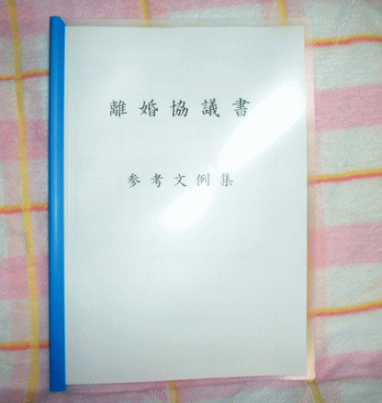 �������c���Q�l����W