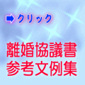 �������c���쐬�}�j���A��